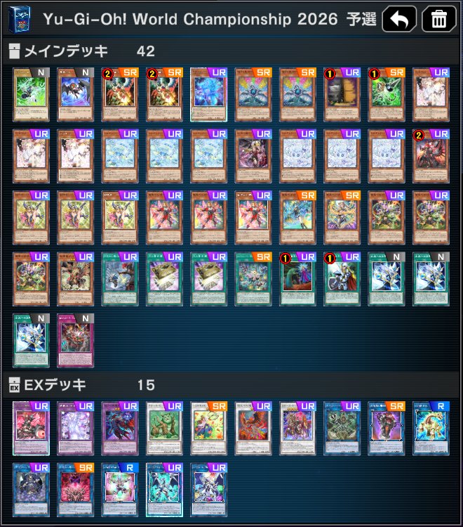 ZenmaiShark's tweet photo. WCSエリア代表戦
世界399位でした！

銀は逃しましたが好きなテーマでしっかりTOP500入れて嬉しい！
次回も頑張るぞ！ https://t.co/pOg55IEzYH