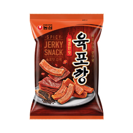hotddary's tweet photo. @ingnewsu_Rokku 요즘 mz들은 이거먹음 https://t.co/WL1iT7vtOP