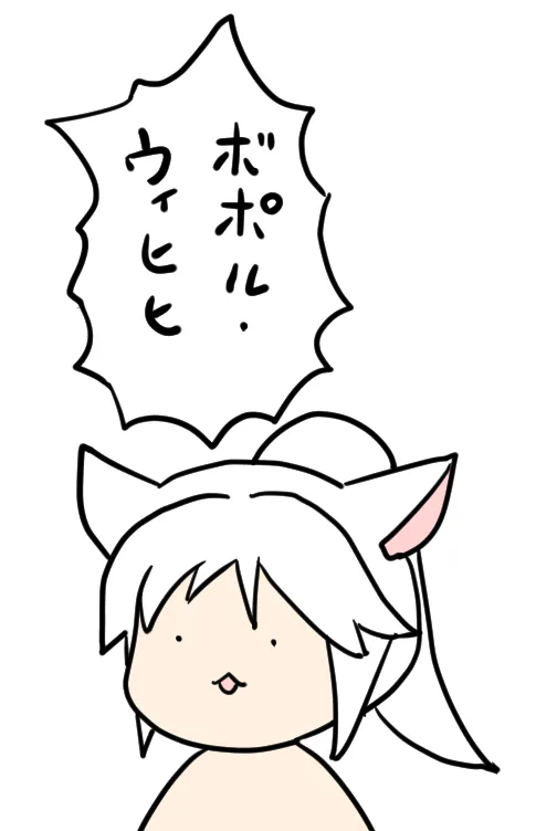 nishijim's tweet photo. 声に出したいシリーズ、連続で見るとじわじわくる https://t.co/c0DQVdDtRd