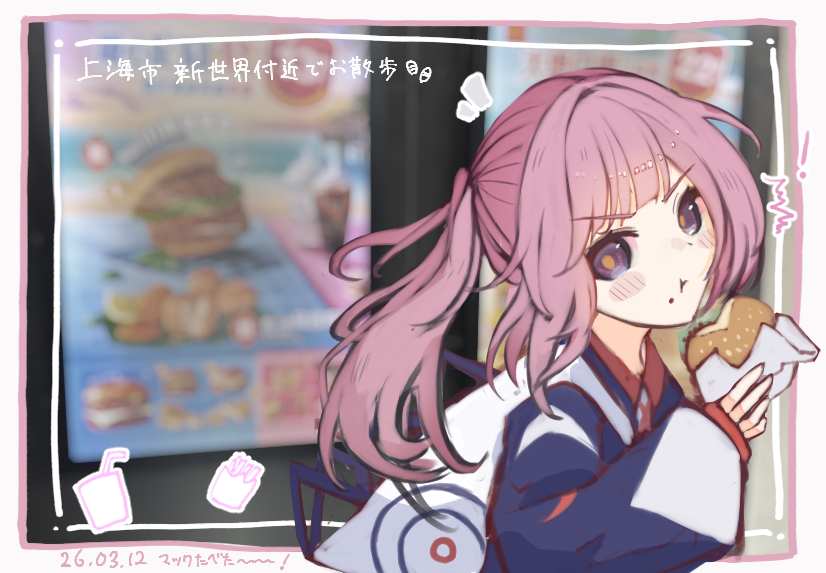 narishiro_'s tweet photo. https://t.co/fVQVQHIS56