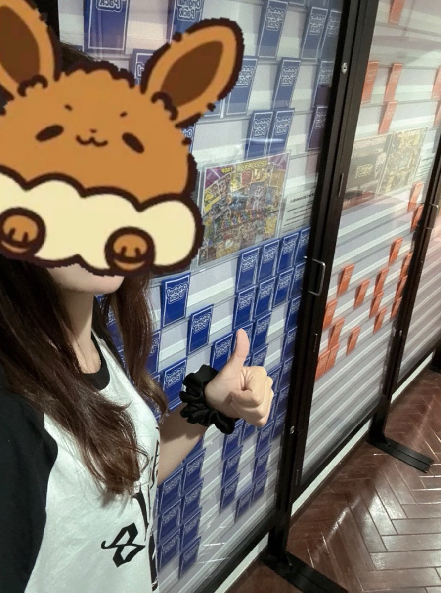clever_osaka's tweet photo. 本日の営業終了しましたっ🙌🏻✨

明日も通常営業15:00〜20:00時です！

金曜日は私も含め、女子3人で出勤ですっ💕✨️
いつも以上に賑やかなCLEVERになる予感っ🥰

たっくさんのご来店お待ちしております〜！
一緒に楽しい時間過ごしましょうっ🫶🏻✨

#ボックスオリパ
#ポケカ #日本橋 #大阪 #オリパ #買取
#カードショップ