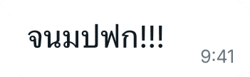 mameovvpoko's tweet photo. เว็บนี้ฟรินอะ https://t.co/59vDsBHsTi
ใครสายตัดคลิป/อาร์ตเวิร์คแล้วขกทำบับเบิ้ลกล่องข้อความเองคือสะดวกค้ดด💖💖 https://t.co/rWs9n6RvBg