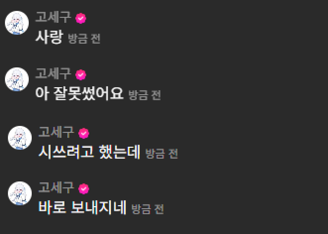 naaaxa0's tweet photo. 사랑
.                               지은이: 고세구

내용은 없습니다 https://t.co/aRa72Vr9e9