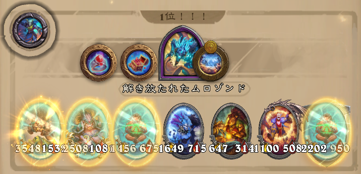 Ryu_tw's tweet photo. https://t.co/Kd2S5u29fX