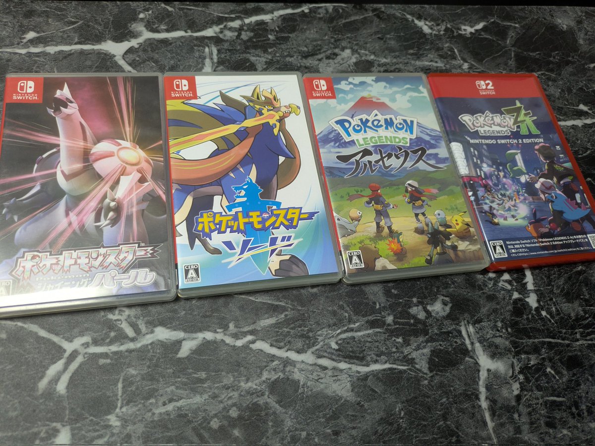 senchi_ver3's tweet photo. ゲオでセールやったからね
パケ版初めて買ったけど
ポケモンだから嬉しい https://t.co/CEnAxsbkzo