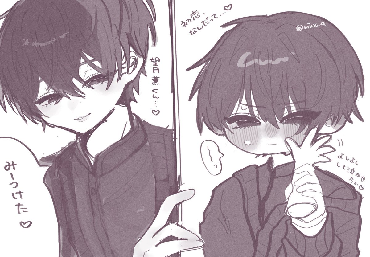 miuc_q's tweet photo. 薫くんらくがき🌟
（似なくてごめんすぎる😭） https://t.co/FBqo35YrGz