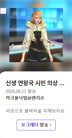 먀 tweet media