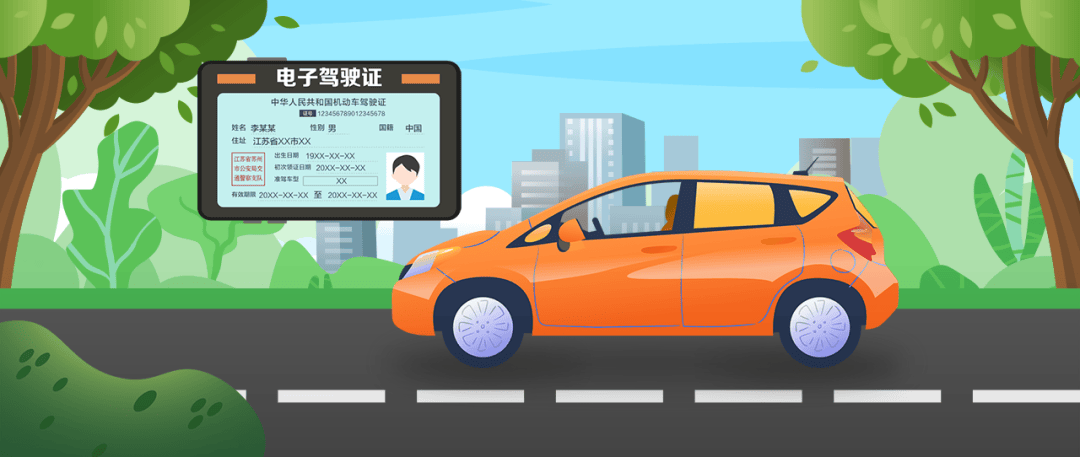 AWhyet6092's tweet photo. Got my driving test result today—PASSED!  No more parallel parking panic for me, on to the next road adventure! https://t.co/IY1AQuVG0S