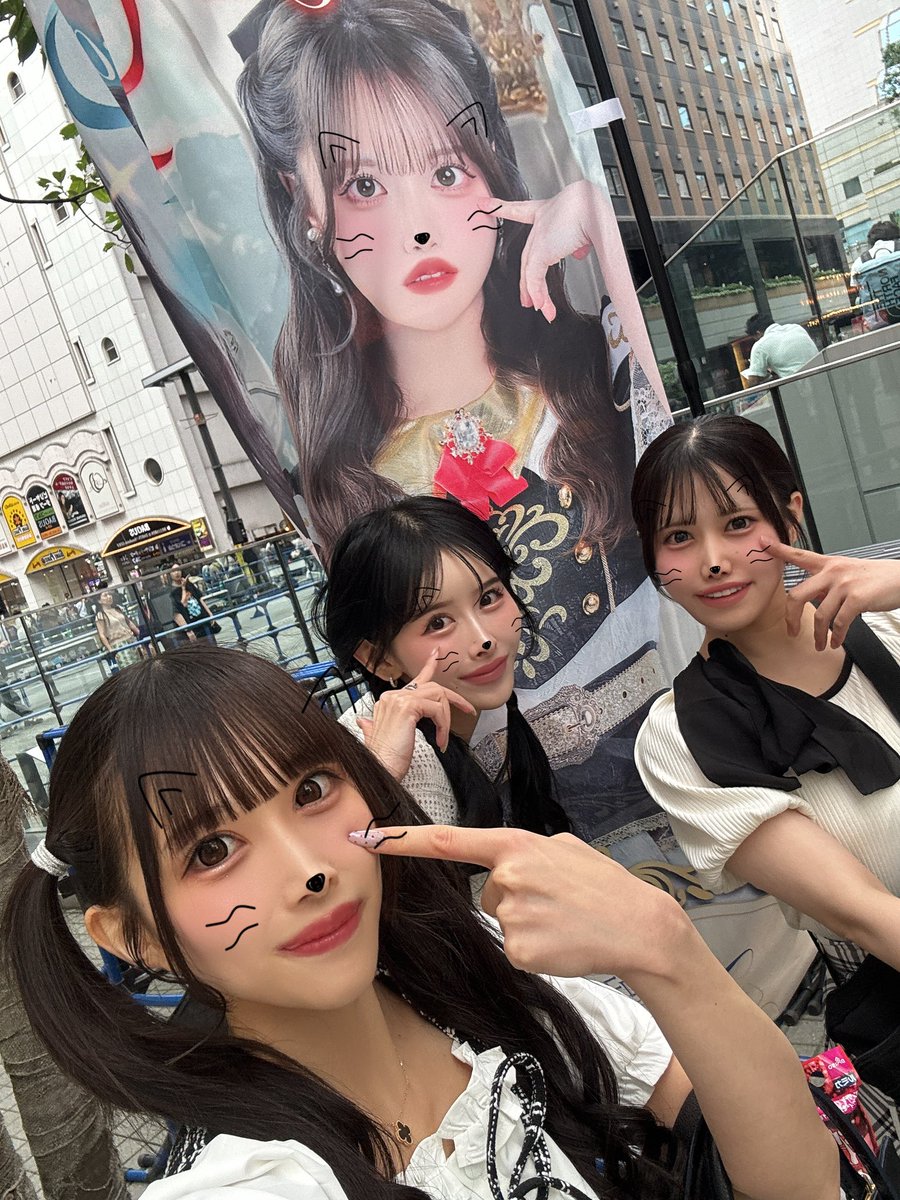 黒沢あかり🎀 Lumi Chouchou (@_Akari_kurosawa) / Posts / X