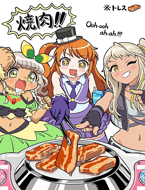 PEKOPYON1984's tweet photo. 2026年も☆レッツゴ～プリパロ✨
#2026年自分が選ぶ今年上半期の4枚 https://t.co/LulEjv5eSa