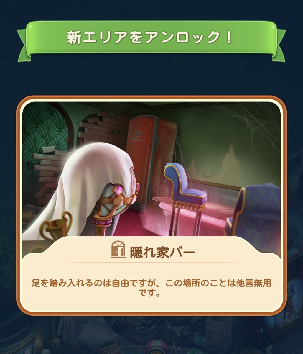 hiro3chocolate tweet picture