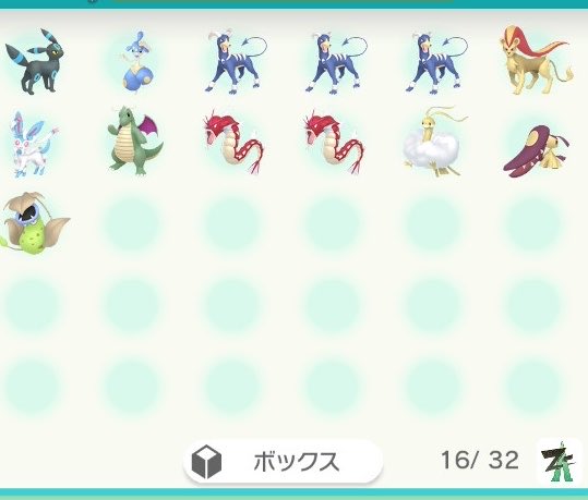 92Y7wkqtFy42708's tweet photo. 色違いポケモン配布します
過去に対戦で使ったポケモンもいるので育成やボールが気にならない方のみ
#ポケモンチャンピオンズ https://t.co/8kKx9oMx5g