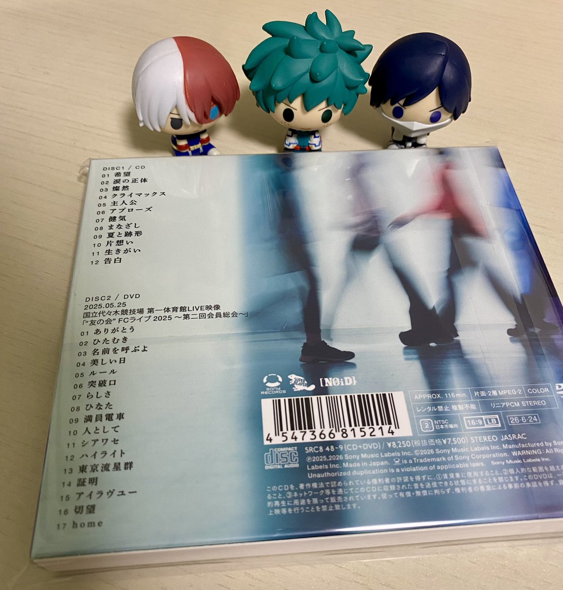 gera_0729's tweet photo. SUPER BEAVERの新アルバム💿届いた✨

上手く言えないけど…アルバムのタイトルが今の私の胸にグサっと刺さってる(´· ·`)

落ち着いたらDVDみよう。 https://t.co/SyDvA5lFlJ