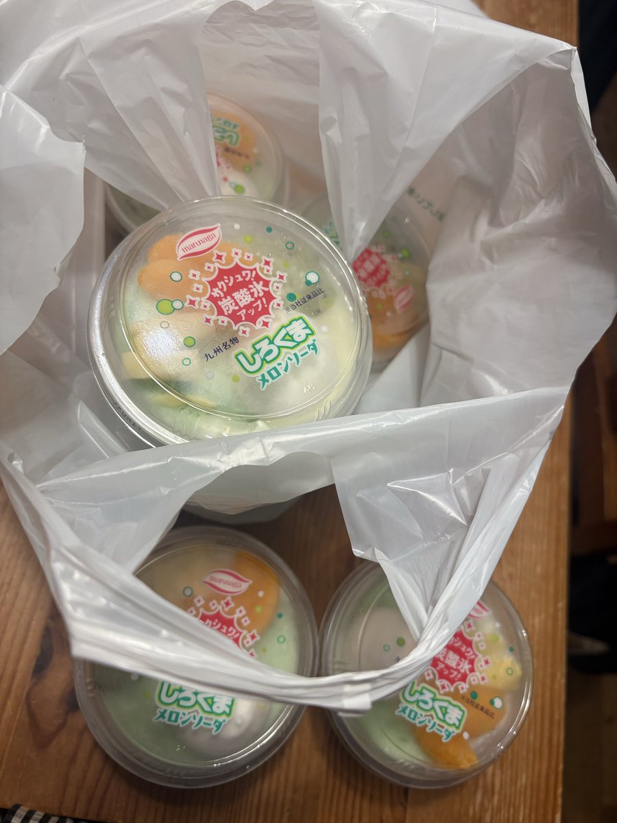 yoiy0i's tweet photo. みんなーーー！！！　
今年もあったぞ！！！ファミマ！！！！！！ https://t.co/906pLN2u2b