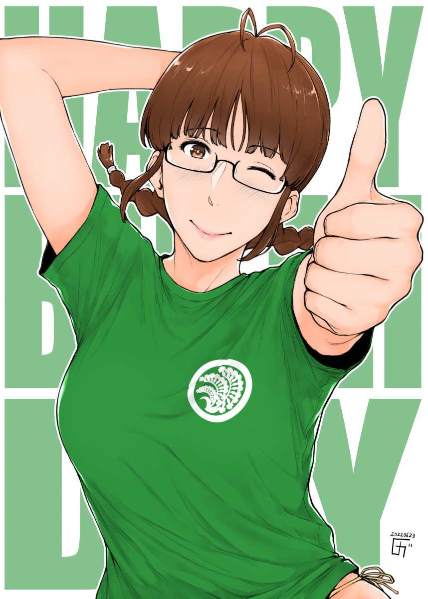 GamiGamiM's tweet photo. #りつコレクション
#秋月律子生誕祭2026
過去絵😗 https://t.co/85K3oXWovg