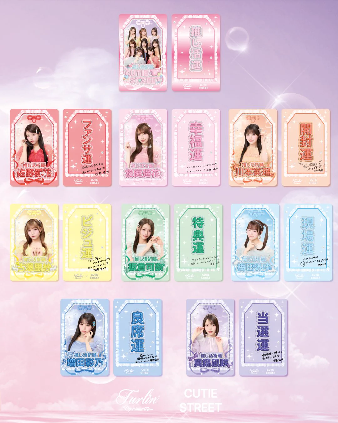 minum ミニュム on X: 