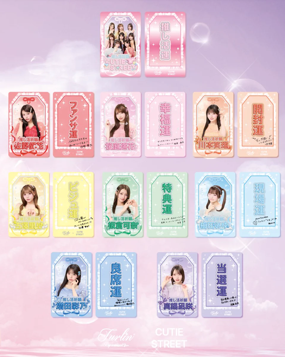 minum ミニュム on X: 