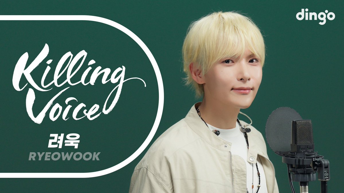 SJofficial's tweet photo. 려욱 (RYEOWOOK)의 킬링보이스를 라이브로!🎙️ㅣ딩고뮤직ㅣdingo Music

https://t.co/cG9B3XCjX1

#슈퍼주니어 #SUPERJUNIOR
#려욱 #RYEOWOOK
#Runaway #RYEOWOOK_Runaway
#킬링보이스 https://t.co/gSamkNyb3M