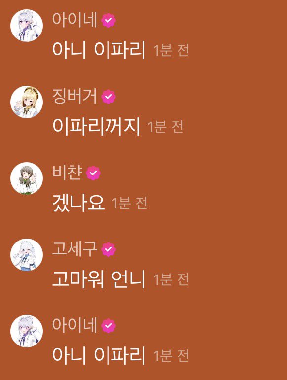 o9mo9_123's tweet photo. #은발즈업 https://t.co/LhF1ifAWIi