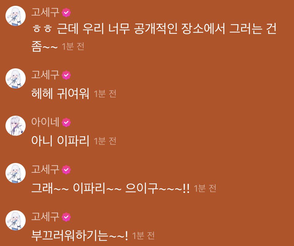 o9mo9_123's tweet photo. #은발즈업 https://t.co/LhF1ifAWIi