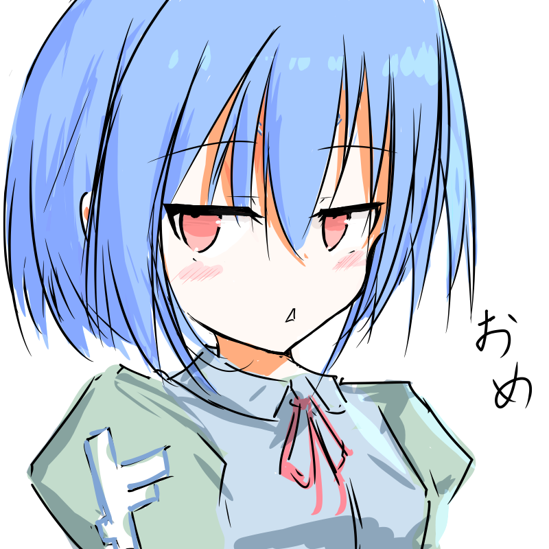 朽木_ tweet media