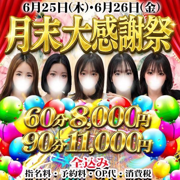 raraohvv's tweet photo. ALT見てね♡ https://t.co/l4g6NM0HWX