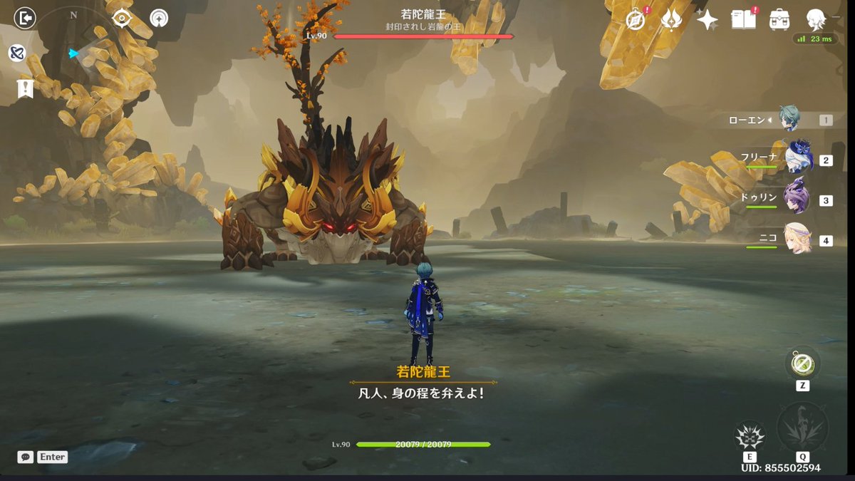 tyabababababa's tweet photo. ローエン君気にしてるんだからそっとしておいてあげてよ… https://t.co/24nhH48Ucr