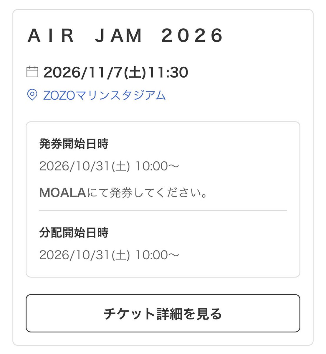 rfvm30's tweet photo. https://t.co/Q2OV2wVlcD