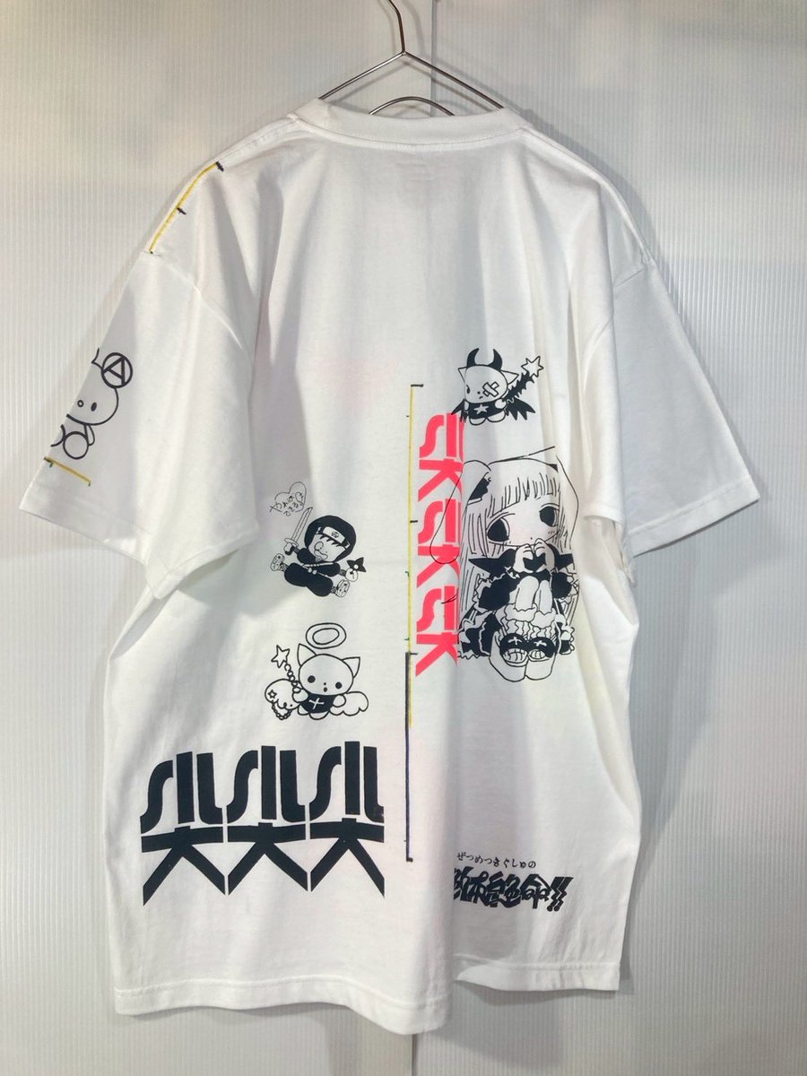 絶滅危惧種 Tシャツ