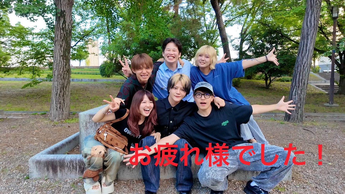 kaigar_enn's tweet photo. フォーエイトさん7年間お疲れ様でした！
初めて推しができて色々なイベントに行けて良かったです！これからも応援してます！
#フォーエイト https://t.co/ZyjR3zuLWg