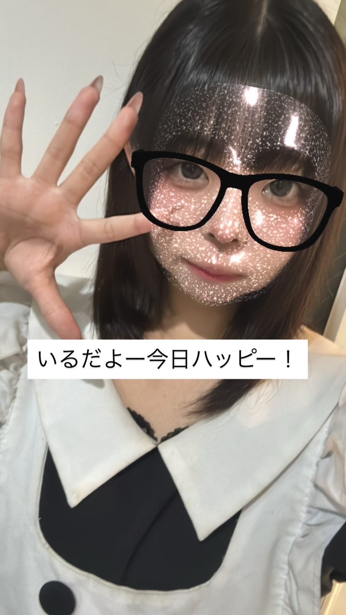 7z_0_o's tweet photo. ハッピーいますよー待ってる-  ̫ - https://t.co/9bMLd3CluA
