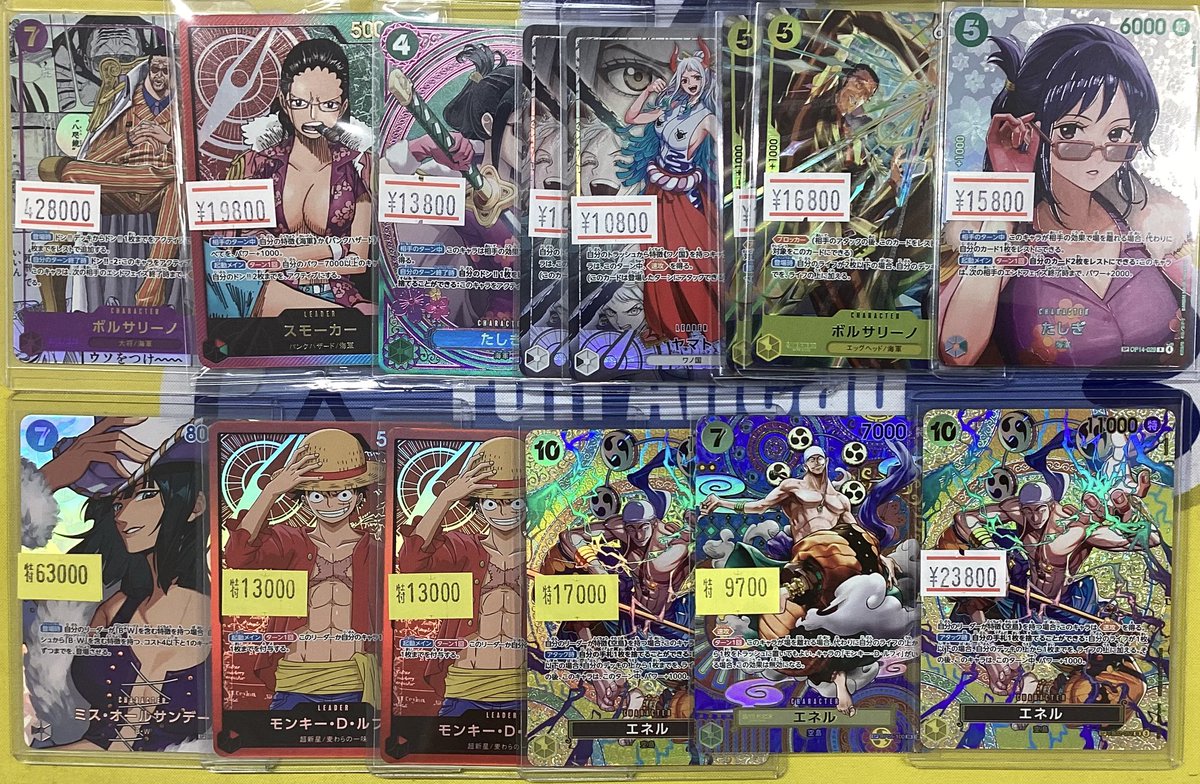 入荷情報】 こちら入荷致しました！? ショーケースに並べております 