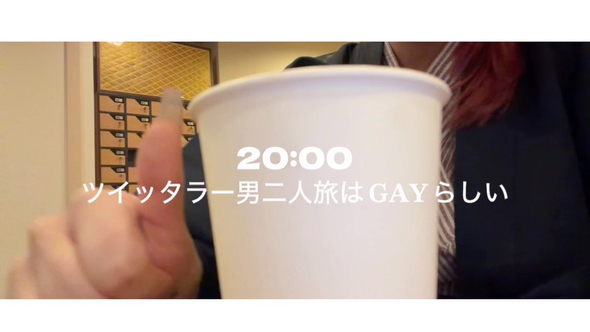 iq3hp72's tweet photo. 今回のおでかけも楽しく過ごせて𝑯𝒂𝒑𝒑𝒚🕺 https://t.co/2aZx0YZ6XO