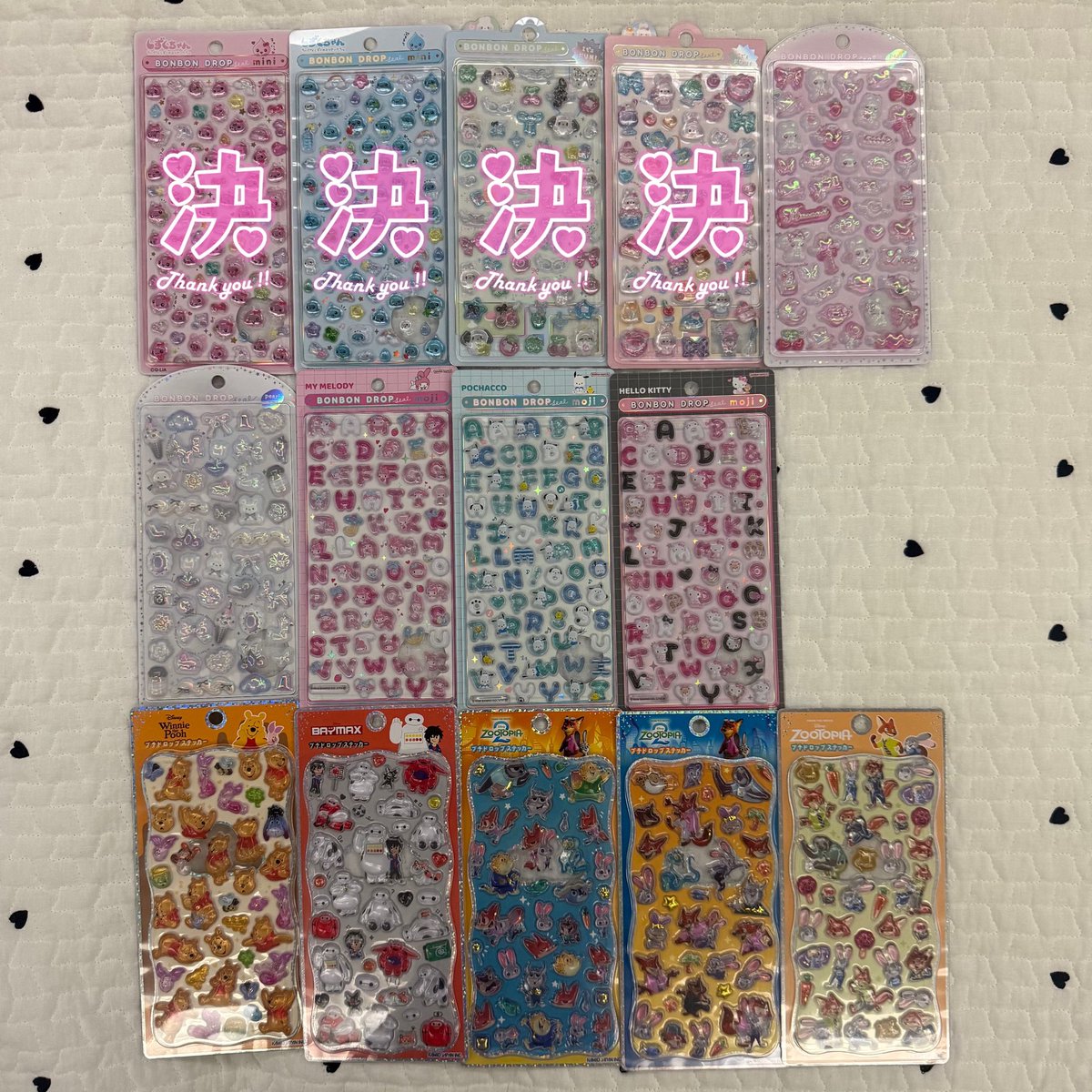 mis____1130's tweet photo. ボンドロ プチドロ うるちゅる シール 買取 譲渡 交換

【譲】画像のもの

【求】定価➕送料

手持ち整理のためまとめて買い取っていただける方探しております⟡.·

お気軽にお声がけください( ơ ᴗ ơ )!! https://t.co/JccomiTOWU