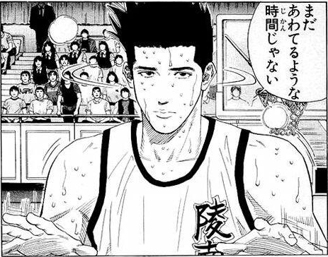 masao_01_'s tweet photo. #airjam https://t.co/30XV3HrmQ5