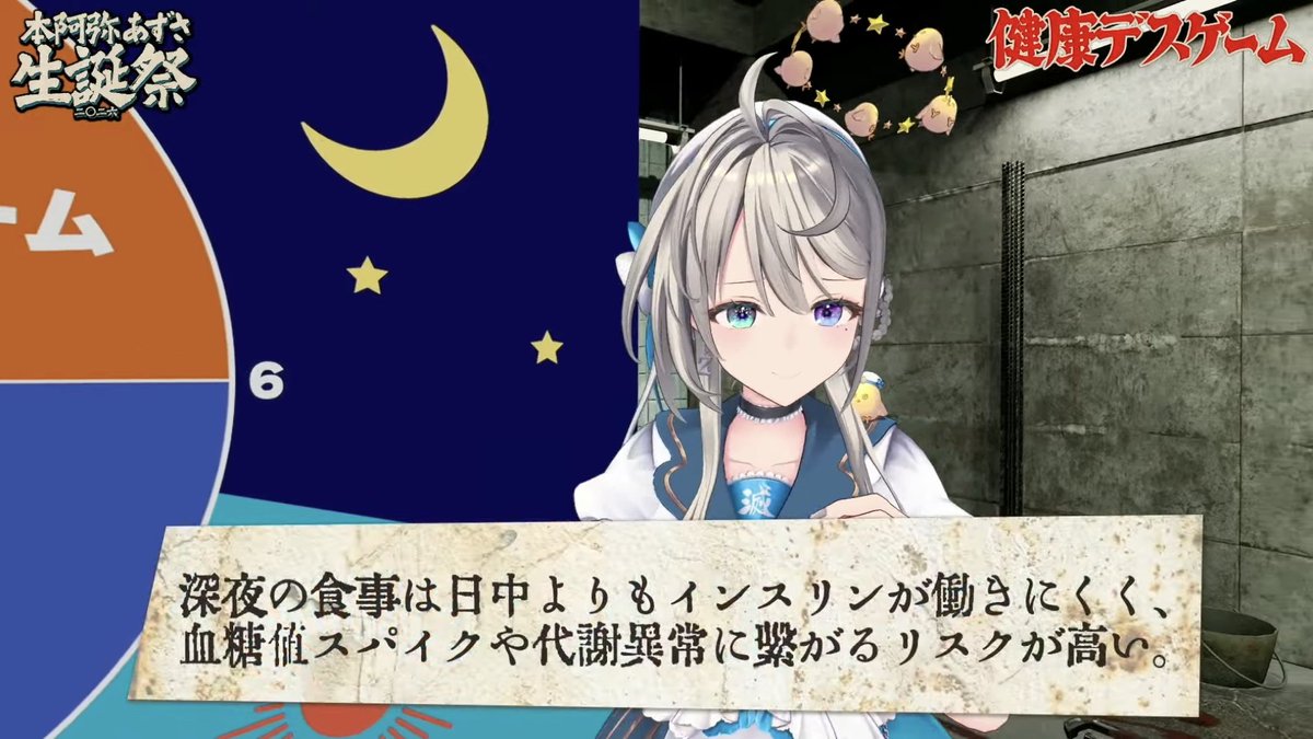 おしみ🐎🎶 tweet media