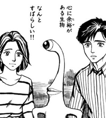 dqngamer's tweet photo. ところがね意外なことにとても心地よかったんだよ…
ソシャゲのデイリーやスプラや格ゲーを気にすることもなく、Ｘに時間を奪われるでもなく、やりたいものややるべきことに集中できて…このままオフラインの一部分になってしまうのもいいかと思ったりもしていたんだ… https://t.co/NdYQTOEgx2
