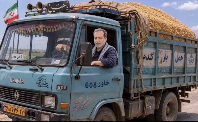 ANITABAKT's tweet photo. دستاورد مسئولین رژیم اشغالگر ج.ا :)
الان حاجی آقا هم حتما داره میخونه:
گندم و جو آوردیم
رهپَرتون رو بردیم https://t.co/sqHJXIiiIl