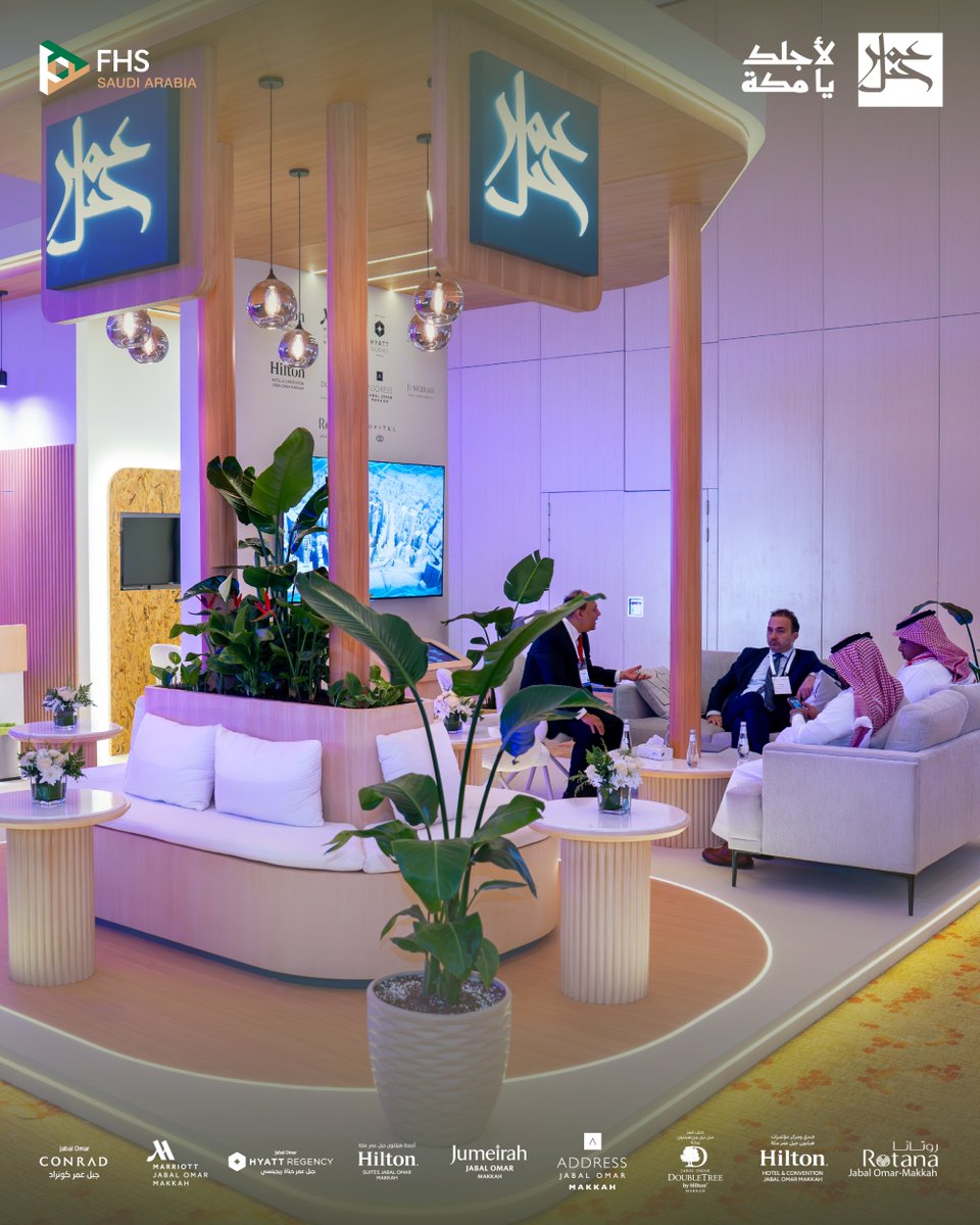 JO_Destination's tweet photo. جانب من حضور وتفاعل زوار جناح جبل عمر في ستقبل الضيافة #FHS2026، ضمن مشاركة تجمع الخبرات وتفتح مساحات للحوار حول فرص الاستثمار ومستقبل قطاع الضيافة في المملكة.
#لأجلك_يا_مكة #FutureHospitalitySummit https://t.co/ZdHBGQumYG