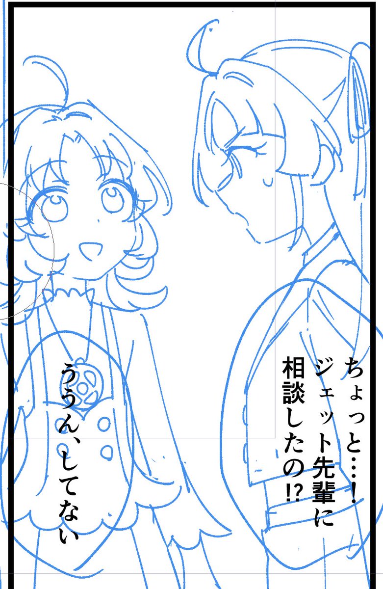 aqua_blue's tweet photo. すごいアホっぽい https://t.co/gIJW69zI0s