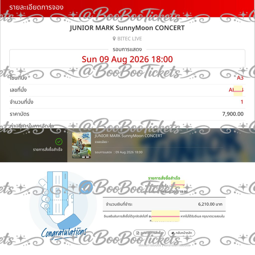 BooBooTickets's tweet photo. ♡ 👻 รับกดบัตร 🎟️ ♡

୨୧ ค่ากดเริ่มต้น 300/ใบ
୨୧ กด 1:1
୨୧ ชำระค่ากดหลังได้บัตร ไม่ได้ไม่ต้องจ่าย
୨୧ ใช้ยูสลูกค้า ลูกค้าจ่ายเงินเองได้

สนใจทัก DM
ดูรีวิวได้ที่ #.booticketreview
#รับกดบัตรคอน
#MrKillSeries https://t.co/JTA2hmwBHY
