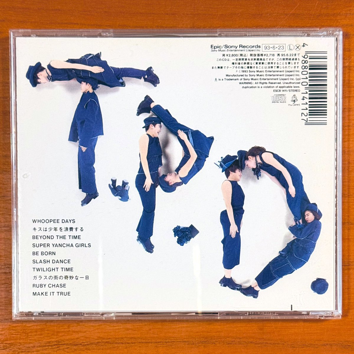 astromaniax26's tweet photo. 本日で発売から33年！

1993年6月23日 発売

【MAKE IT TRUE 〜Cha-DANCE Party Vol.6/東京パフォーマンスドール】

告知ポスターとCD

オリコン最高13位

篠原涼子・市井由理らが
在籍したグループ

小室哲哉 提供の
「キスは少年を浪費する」を
収録

#TPD
#6thアルバム
#EPIC
#SONY
#ポスターとCD https://t.co/ynWrvAy4GA