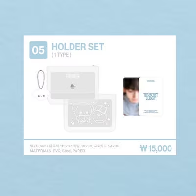 ✧ 2026 BYEONWOOSEOK ASIA FANMEETING TOUR IN SEOUL 公式グッズ ID