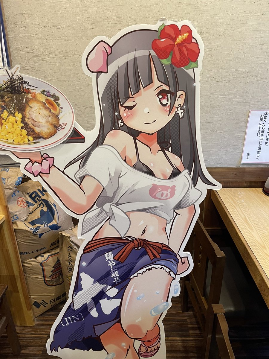 wa_nami_hq's tweet photo. 仁美様も再び仁へ😭😭😭星店主、お忙しいところ会場においでいただきありがとうございました🙇🏻‍♂️🙇🏻‍♂️娘ちゃん画像トッピングサービスは今月中も継続いただけるとの事です🙇🏻‍♂️🙇🏻‍♂️ https://t.co/hzD7Ez0CfP