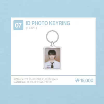 ✧ 2026 BYEONWOOSEOK ASIA FANMEETING TOUR IN SEOUL 公式グッズ ID