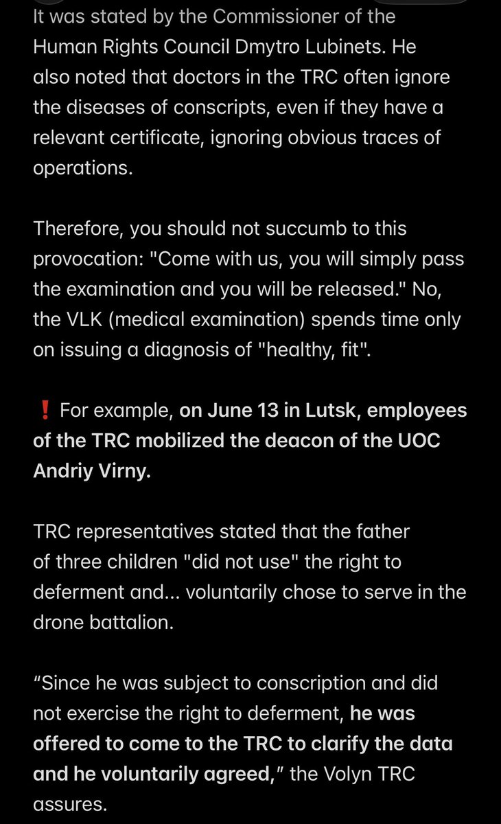 Call of Orthodox Ukraine tweet media