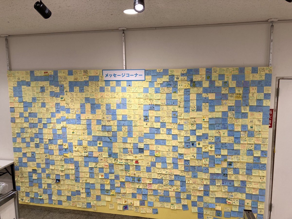 funassyi's tweet photo. 地上降臨14周年船橋東武期間限定ストア無事に閉場しましたなっしー♪ヾ(。゜▽゜)ノたくさんのメッセージみんなありがとうなっしなー♪ご来店頂いたみな様重ねて感謝いたしますなっしー♪
ふなっしーコラボfoodsは7月8日までなっしー♪遊びに来てなっしー♪ https://t.co/Xam061tpTE