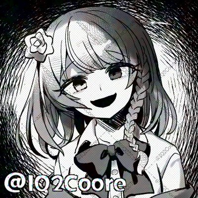 Re2220_'s tweet photo. #つなぐ にて 兎野くうあ様（＠IQ2Coore）にご依頼させて頂きました！

とても理想通りに可愛くうちの子を描いていただきました！！
ありがとうございます！

 #PR https://t.co/XVShKguxbw