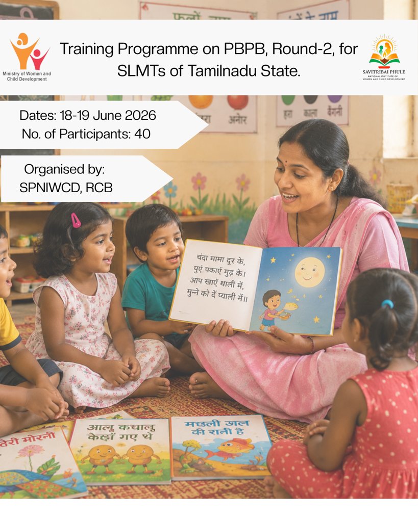 SPNIWCD_MWCD's tweet photo. A Training Programme for SLMTs under Poshan Bhi Padhai Bhi Round 2 for the State of Tamil Nadu was organised from June 18-19 June, 2026 at SPNIWCD, RC,Bengaluru. A total of 40 participants were trained.

#MinistryWCD #SPNIWCD #PoshanBhiPadhaiBhi #ChildDevelopment https://t.co/eP5OIHunv0