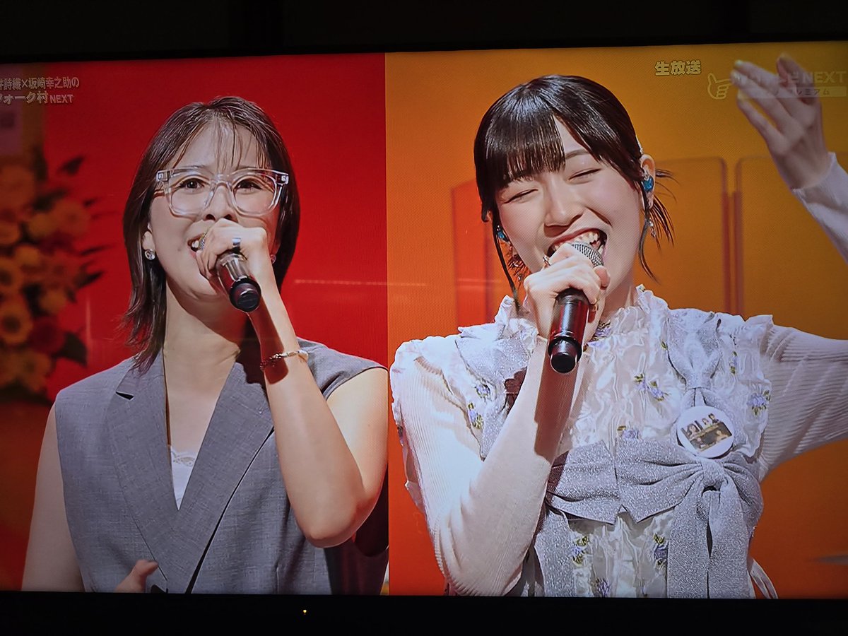 0510evo's tweet photo. #フォーク村
#Angraecum 
#前島亜美
MoonPride　バンドリでよくやってたから嬉しい！
アイドル戦国時代だったもんね！
お茶目なあみたも可愛い❤ https://t.co/LsJvD6490R